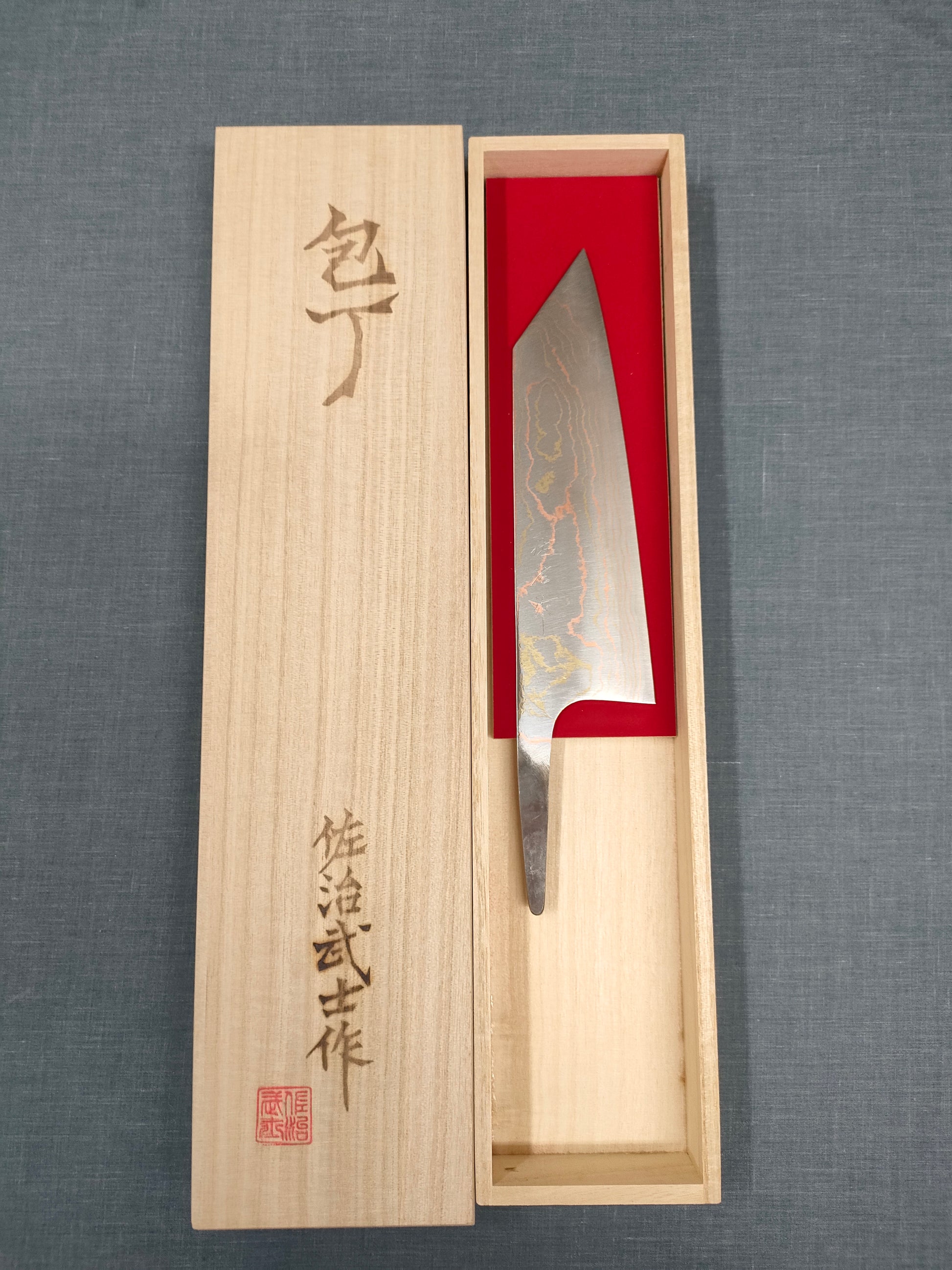 Saji Knives | Rainbow Damascus | Bunka