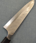 Yu Kurosaki | Fujin 210 Gyuto SG2 | Ebony & Horn