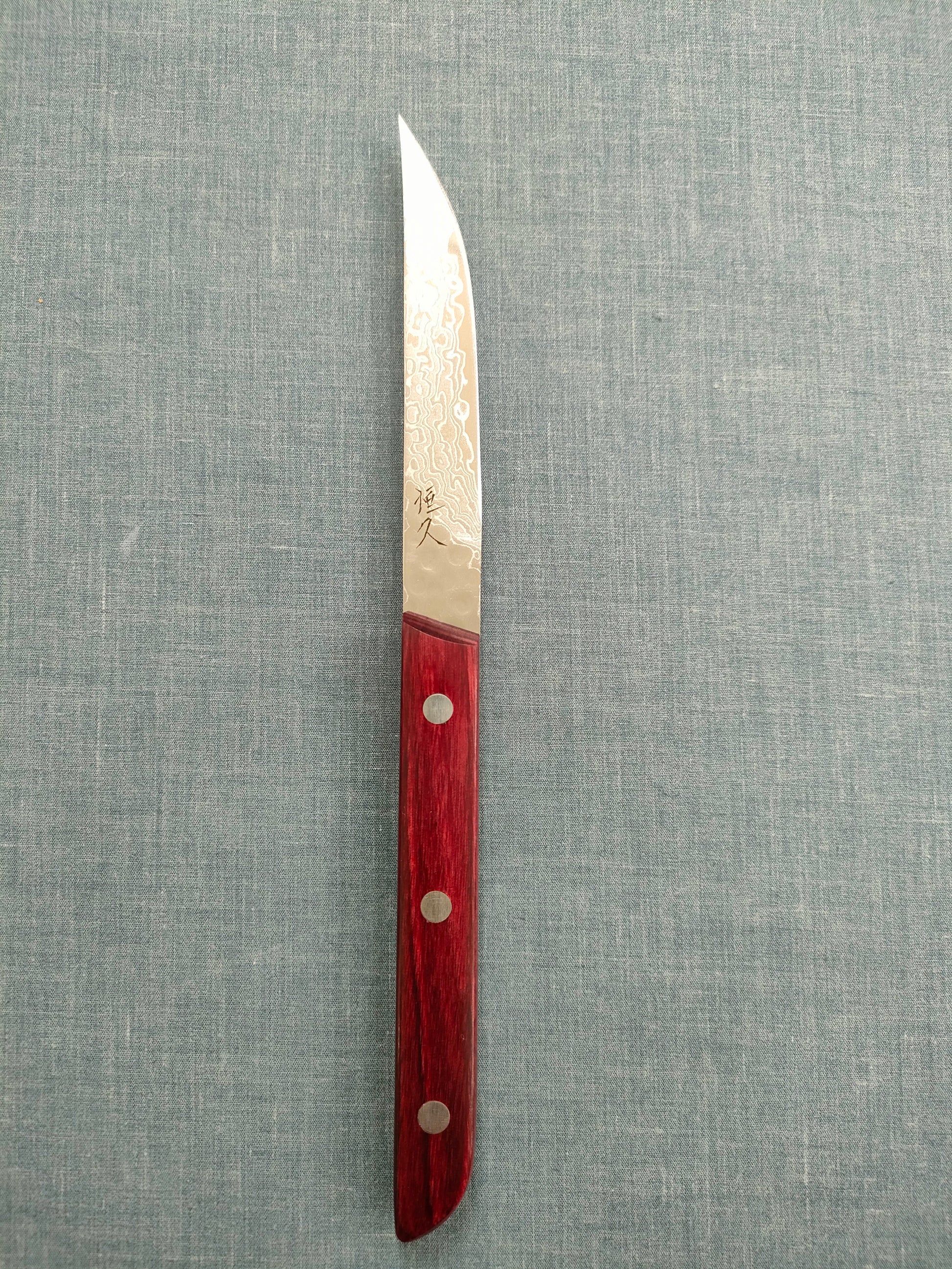 Damascus Steak Knife | AUS10 | 90mm