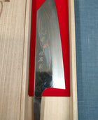 Saji Knives | Rainbow Damascus | Bunka