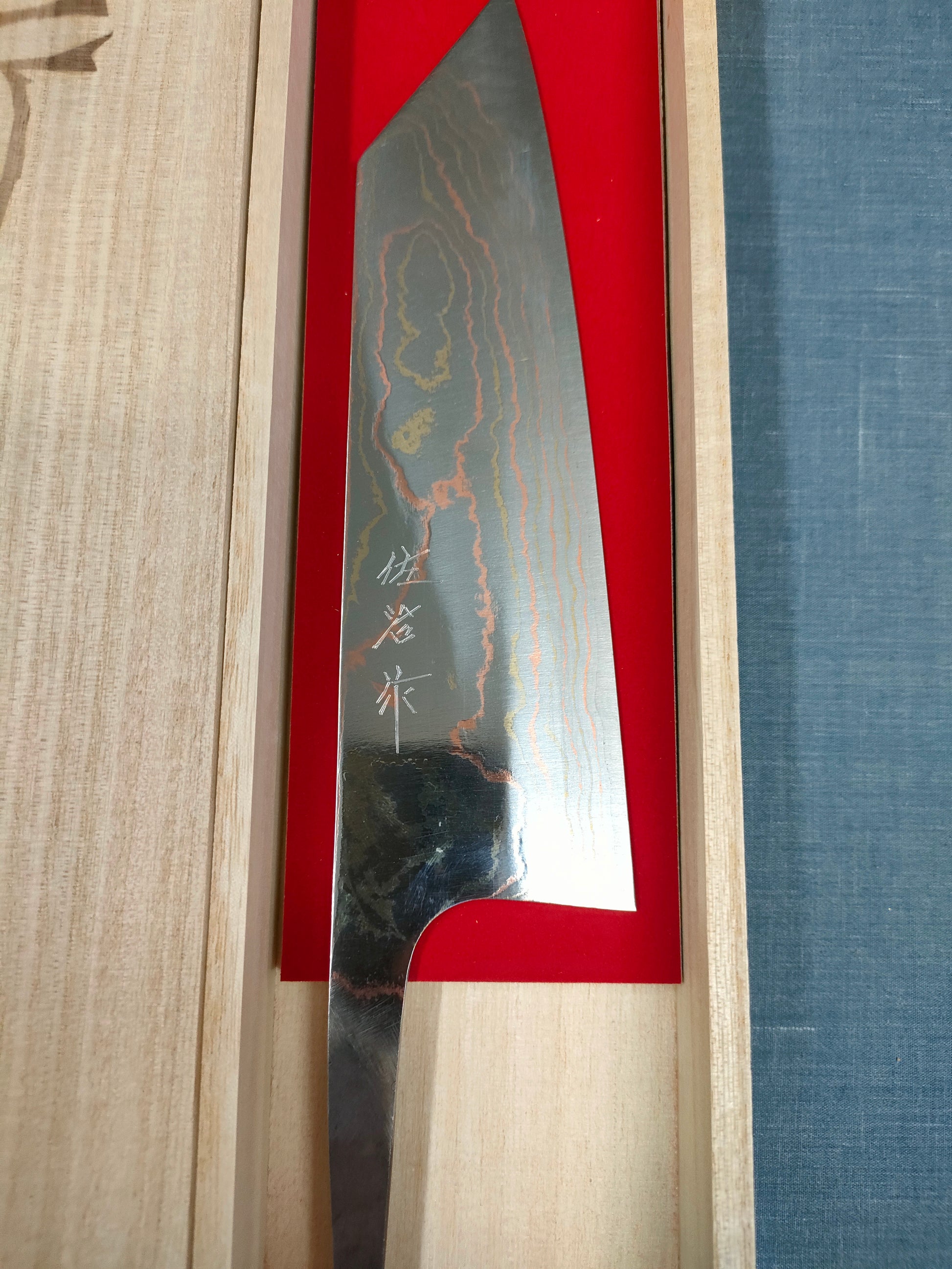 Saji Knives | Rainbow Damascus | Bunka
