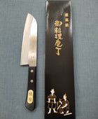 Shibamasa | VG5 Damascus | Santoku 170mm