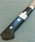 Teruyasu Fujiwara | Maboroshi | 210mm