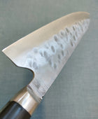 Teruyasu Fujiwara | Maboroshi | 210mm