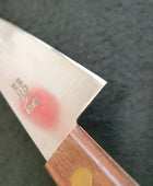 Minamoto no Sukehisa Gyuto 180mm SK