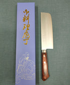 Masutani | Tsuchime | Nakiri | 165mm | VG1 | Brown Pakka