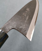 Tojiro | Shirogami | Salmon Deba 270mm