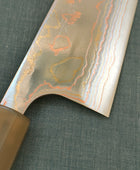 Saji Knives | Santoku 180mm | Rainbow Damascus | Aogami 2 | Rosewood White Horn