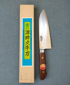 Minamoto no Sukehisa | Yo Deba 180mm | SK | Bolster | Rosewood