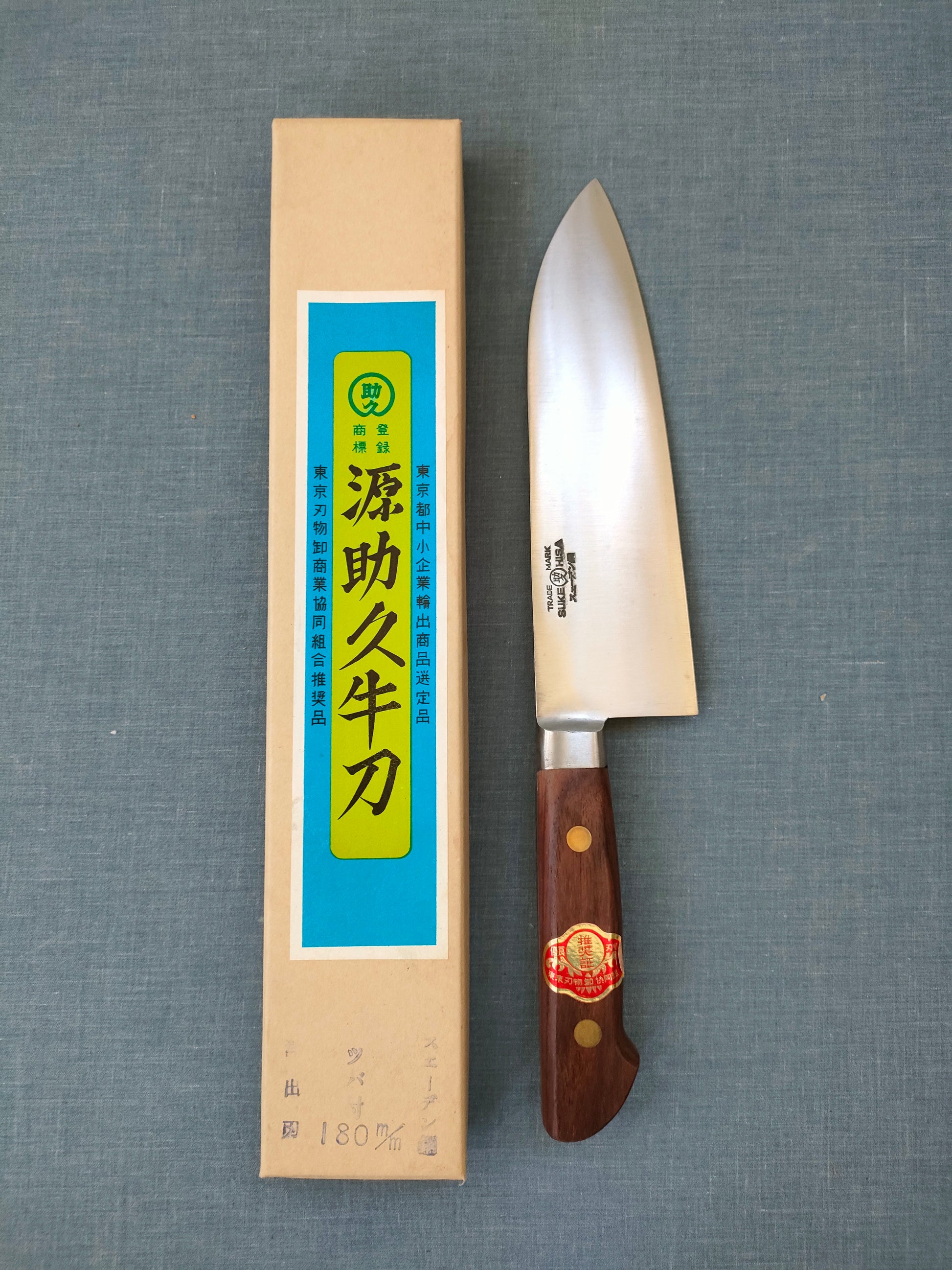 Minamoto no Sukehisa | Yo Deba 180mm | SK | Bolster | Rosewood