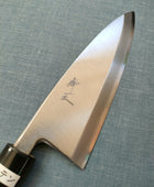 Shin-ou | Deba 170mm | VG10 | Magnolia