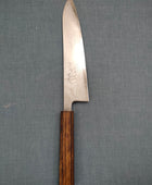 Tsunehisa | Forged VG10 Damascus | Gyuto 210mm | Burnt Oak