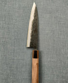 Yosimitu Kajiya | Gyuto 180mm | Shirogami 2 | Walnut