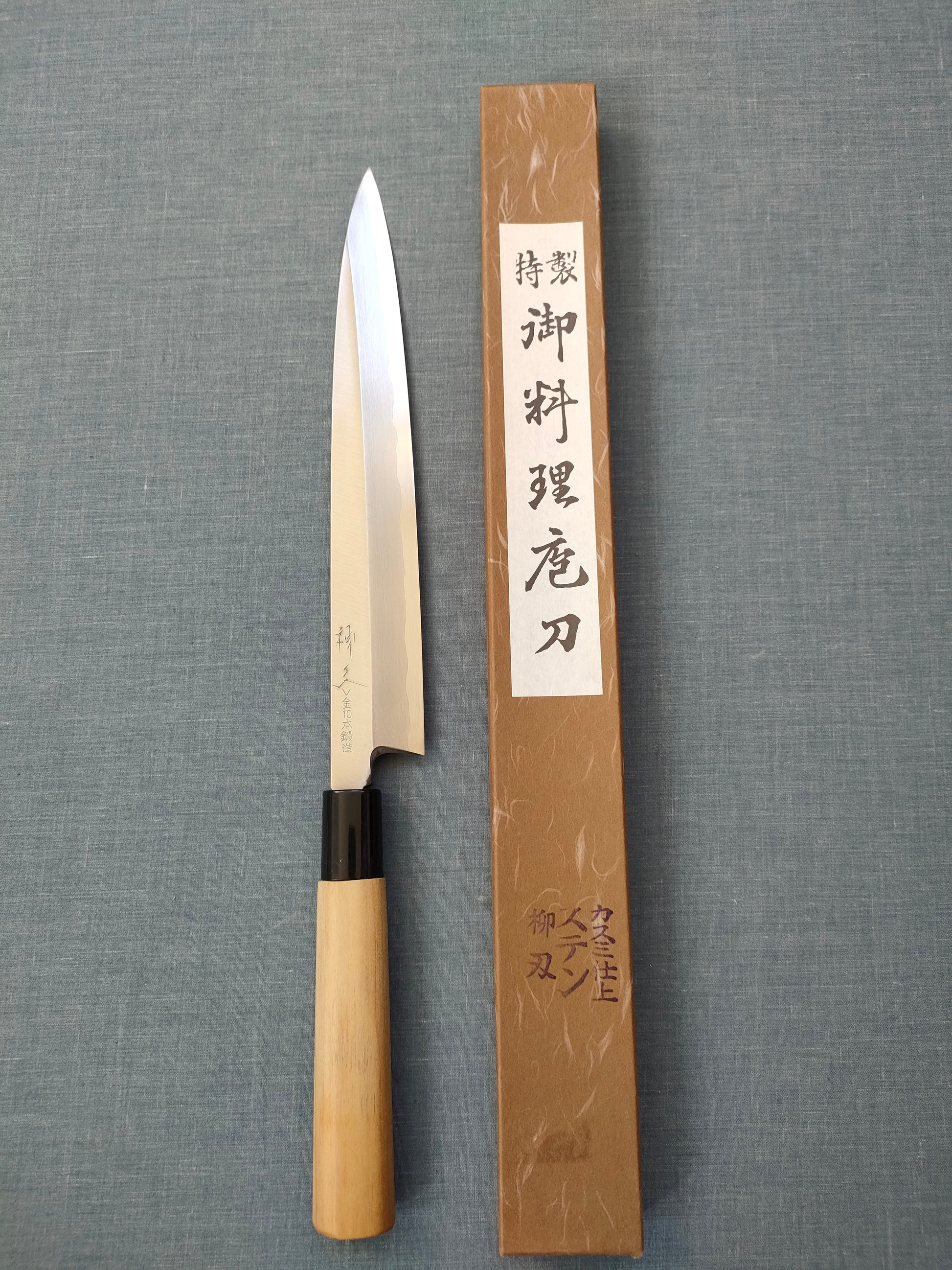 Shin-ou | Yanagiba 240mm | VG10 | Magnolia