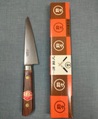 Minamoto no Sukehisa | Honsuke Kaku 135mm | SK | Pakka | bolsterless