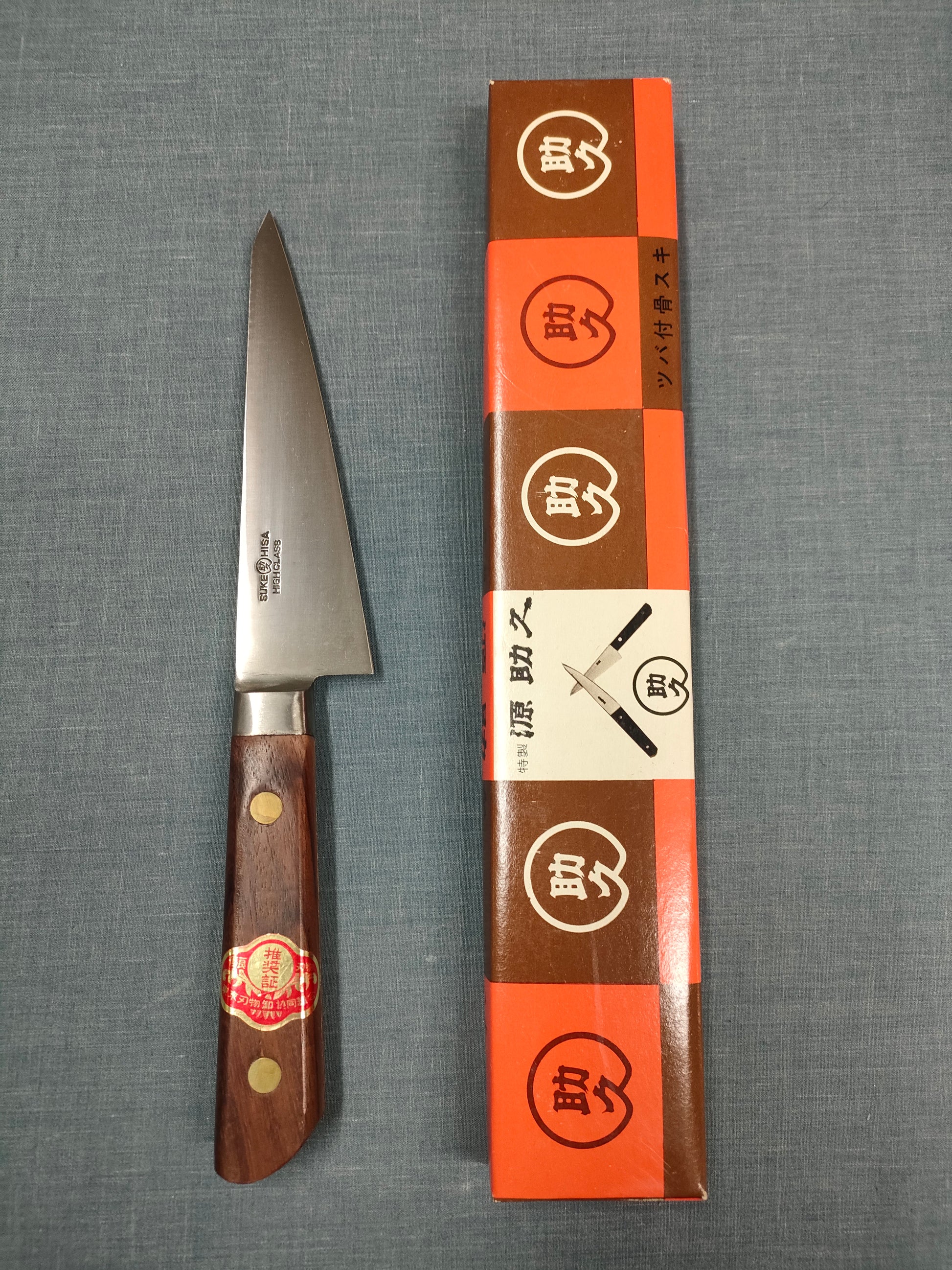 Minamoto no Sukehisa | Honsuke Kaku 135mm | SK | Pakka | bolsterless