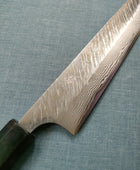 Yu Kurosaki | Fujin | Sujihiki 240mm | VG10 Damascus | Ebony Horn