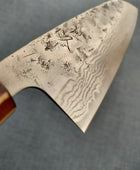 Tsunehisa | Swedish Steel Damascus Washiji | Santoku 165mm