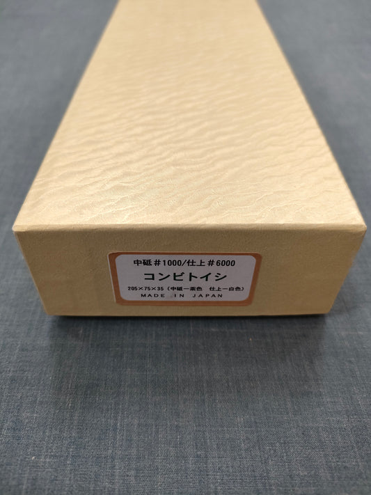 Imanishi #1000|6000 Double sided whetstone