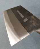 CCK X Shibata | Carbon  Steel | 200mm
