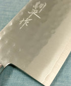 Masutani | Tsuchime | Nakiri | 165mm | VG1 | Brown Pakka