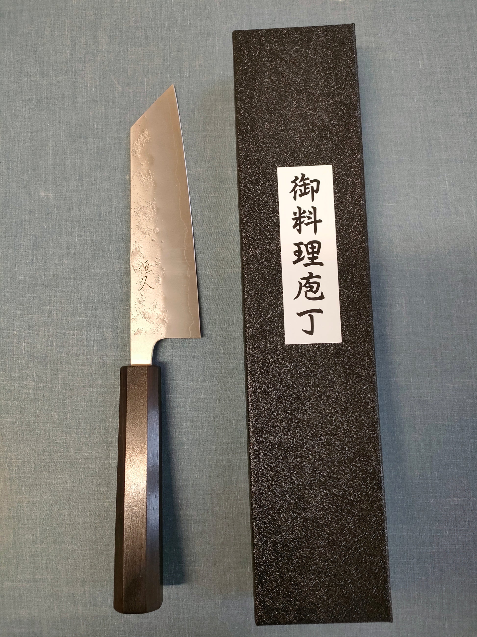 Tsunehisa | Nashiji | Bunka 175mm | Ginsan 3 | Ebony