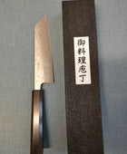 Tsunehisa | Nashiji | Bunka 175mm | Ginsan 3 | Ebony