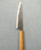 Yosimitu Kajiya | Gyuto 210mm | Shirogami 2 | Dark Oak