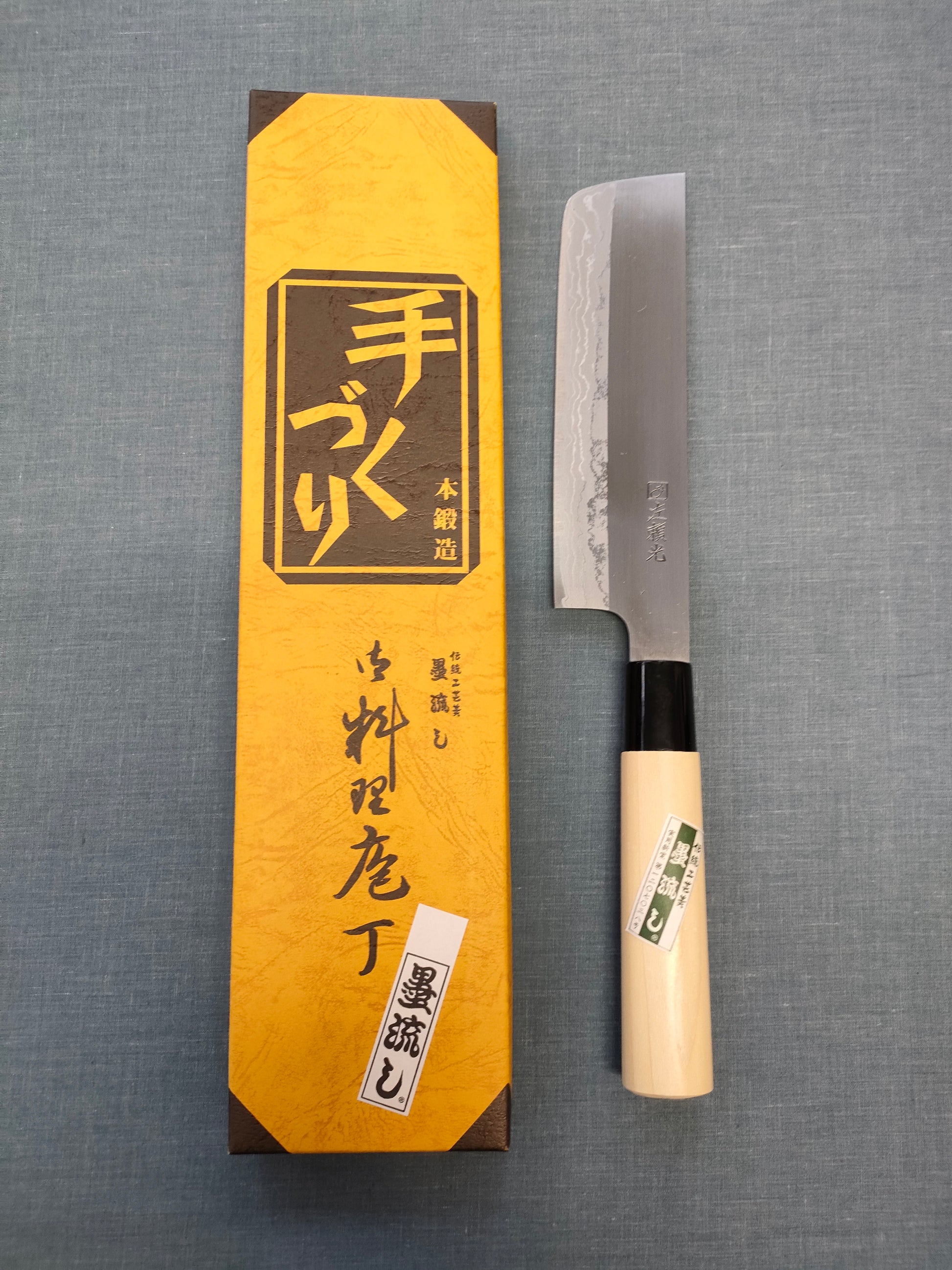 Hidari Yorimitsu | Nakiri 155mm | Carbon Steel Damascus