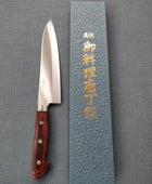 Tsunehisa | VG1 | Gyuto 180mm | Brown Pakka