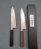 Tsunehisa | Forged VG10 Damascus | Gyuto 210mm | Burnt Oak