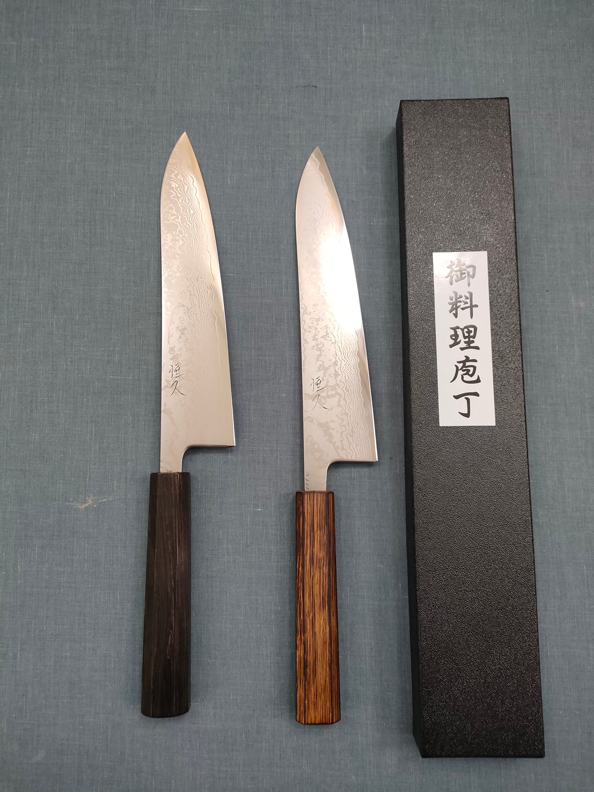 Tsunehisa | Forged VG10 Damascus | Gyuto 210mm | Burnt Oak
