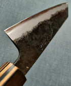 Yosimitu Kajiya | Bunka 160mm | Shirogami 2 | Walnut