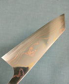 Saji Knives | Rainbow Damascus | Bunka