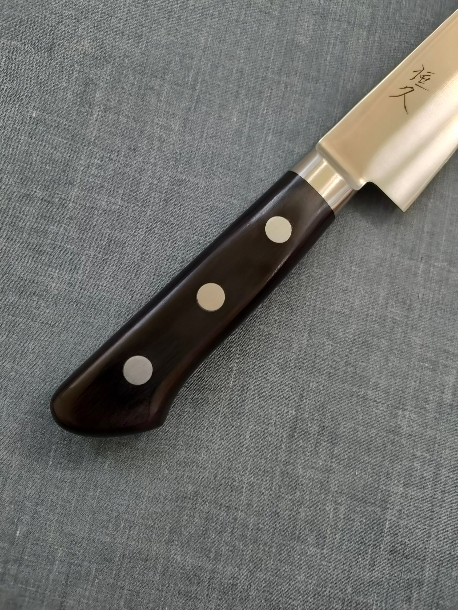 Tsunehisa | AUS8 | Sujihiki 240mm