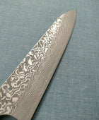 Kato Uchihamono | Gyuto 210mm | SG2 Damascus | No Handle