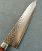 Tsunehisa | Gyuto 210mm | Tsuchime VG10 | Brown Pakka