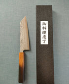 Tsunehisa | Washiji | Bunka 175mm | SLD | Oak Yaki