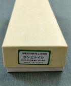 Imanishi #1000|4000 Double sided whetstone