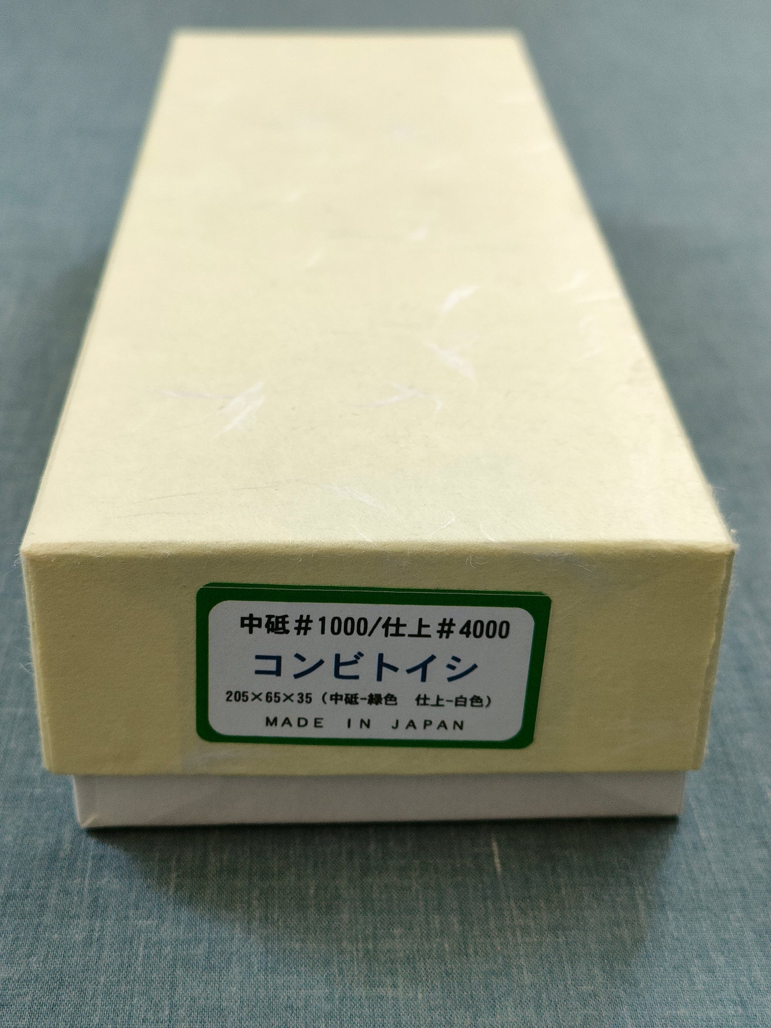 Imanishi #1000|4000 Double sided whetstone