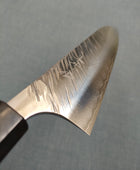 Yu Kurosaki | Fujin 210 Gyuto SG2 | Ebony & Horn