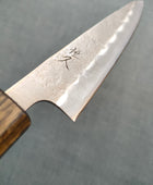 Tsunehisa | Ginsan 3 Nashiji | Petty 135mm