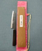 Yosimitu Kajiya | Bunka 182mm | Shirogami 2 | Ebony Horn