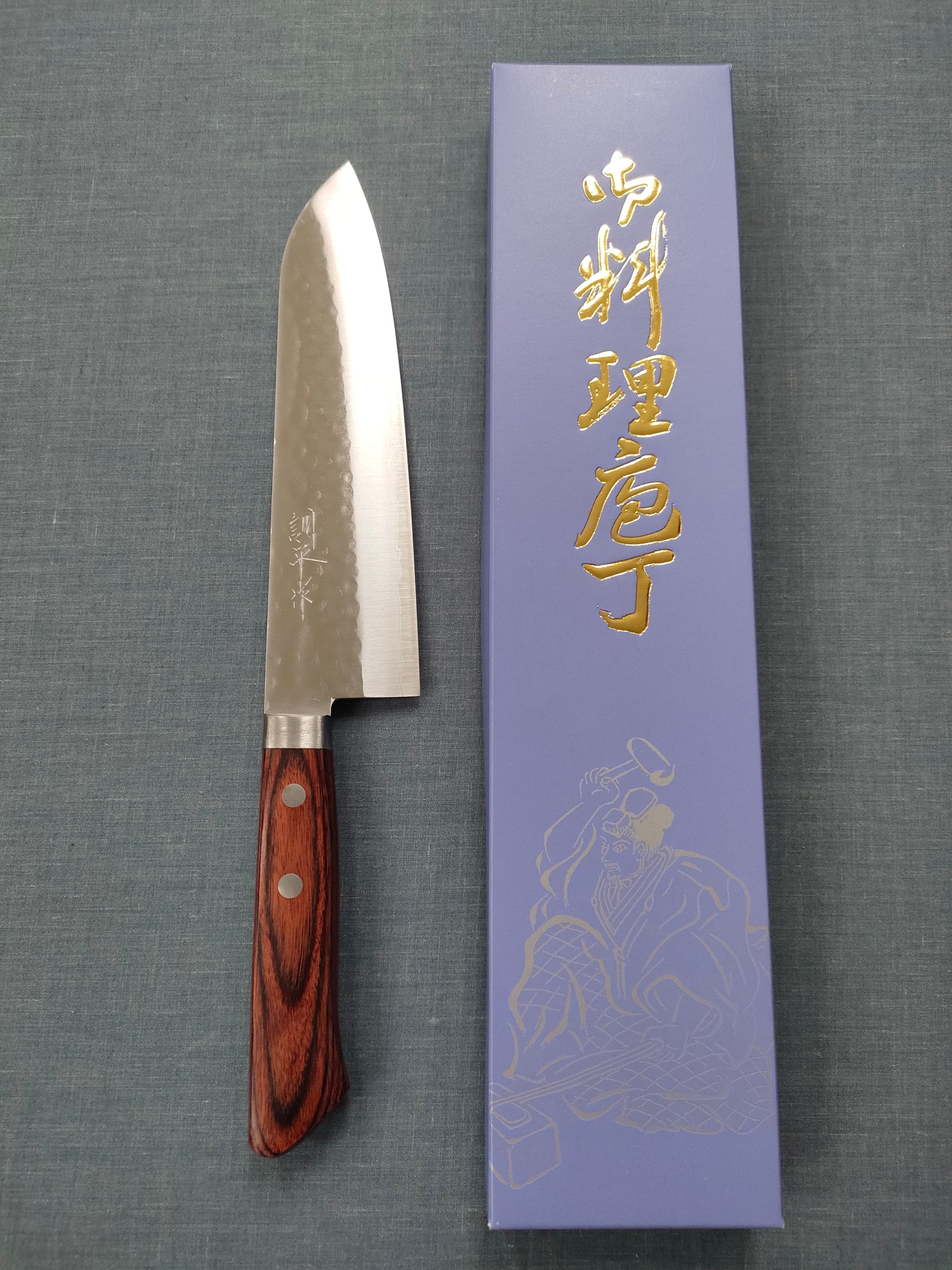 Masutani | Tsuchime | Gyuto 180mm | VG1 | Brown Pakka