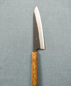 Yamamoto | Gyuto 210 Aogami 2 | Oak