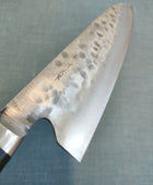 Teruyasu Fujiwara | Maboroshi | 210mm