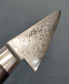 Tsunehisa | VG10 Honesuki | Pakka