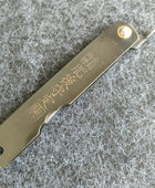 Higonokami 70mm (M) | SK | Steel