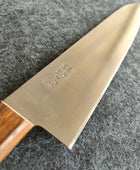 Minamoto no Sukehisa | Gyuto 240mm | SK | Rosewood