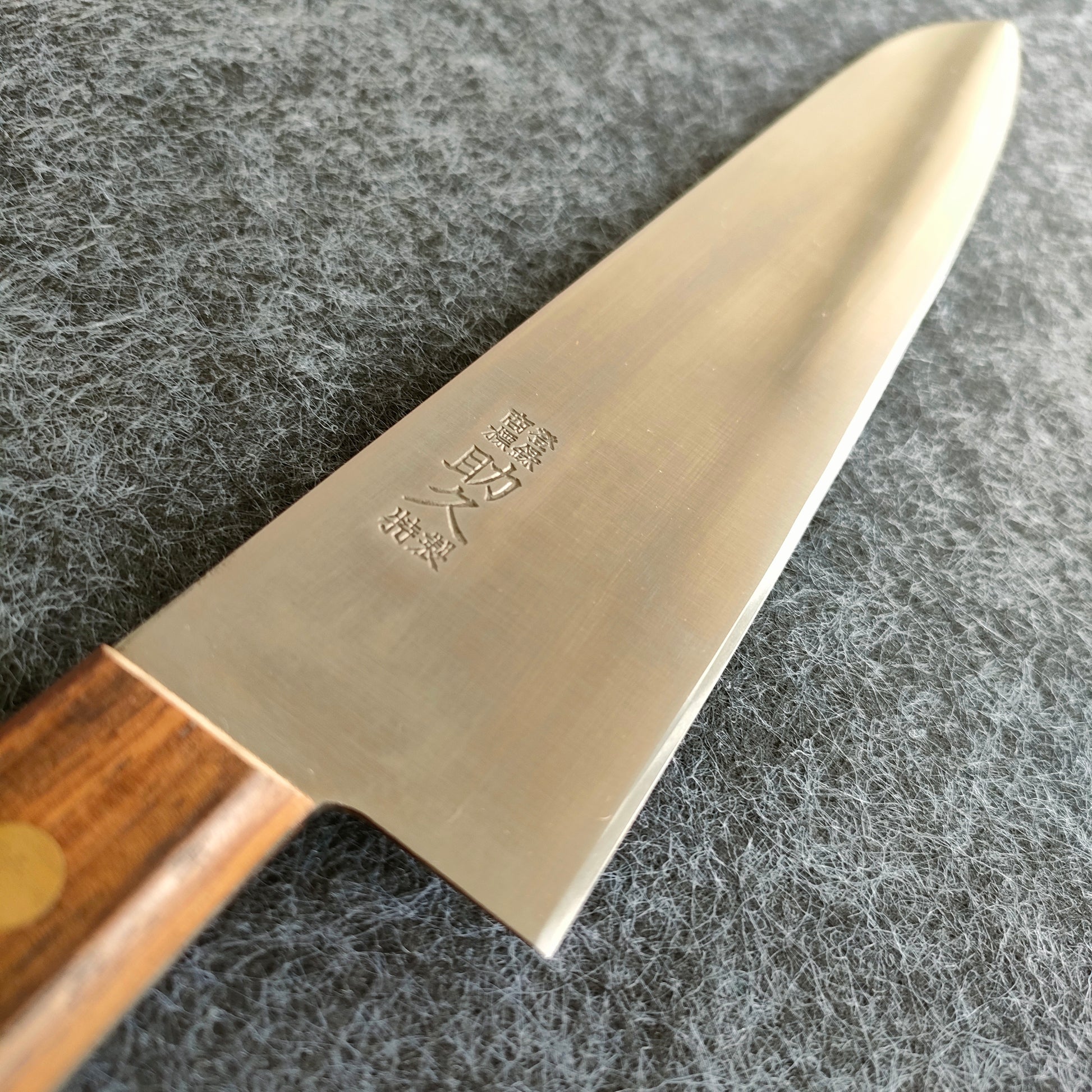 Minamoto no Sukehisa | Gyuto 240mm | SK | Rosewood